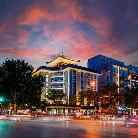 Campanile Hotel Xi'An Dayan Pagoda Datang Night City Hotel Экстерьер фото