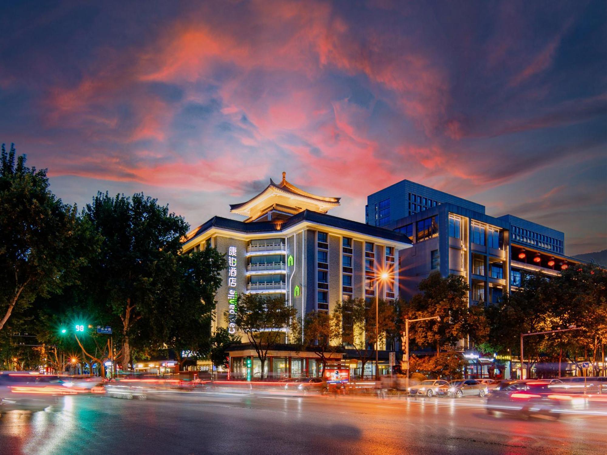 Campanile Hotel Xi'An Dayan Pagoda Datang Night City Hotel Экстерьер фото