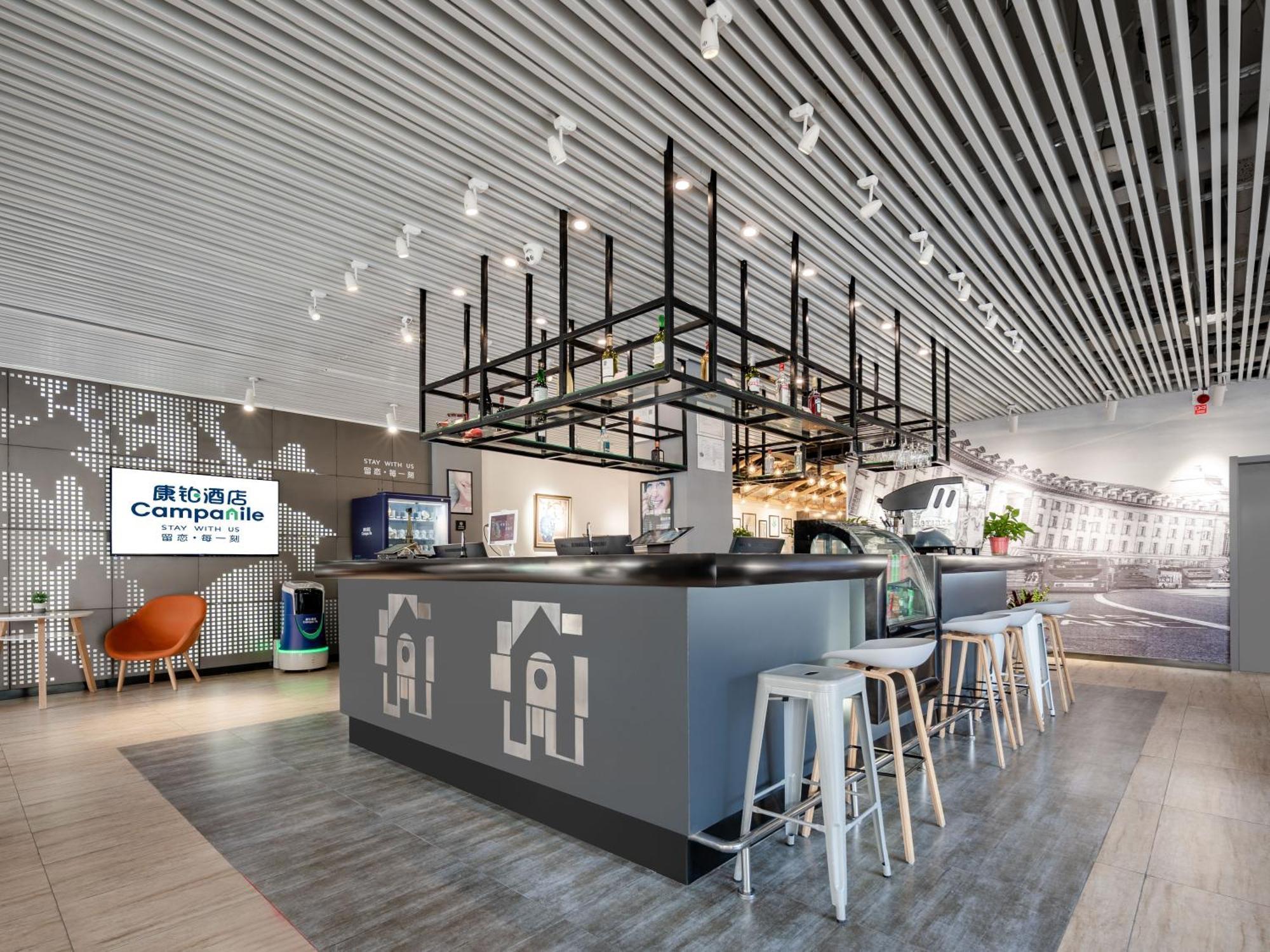Campanile Hotel Xi'An Dayan Pagoda Datang Night City Hotel Экстерьер фото