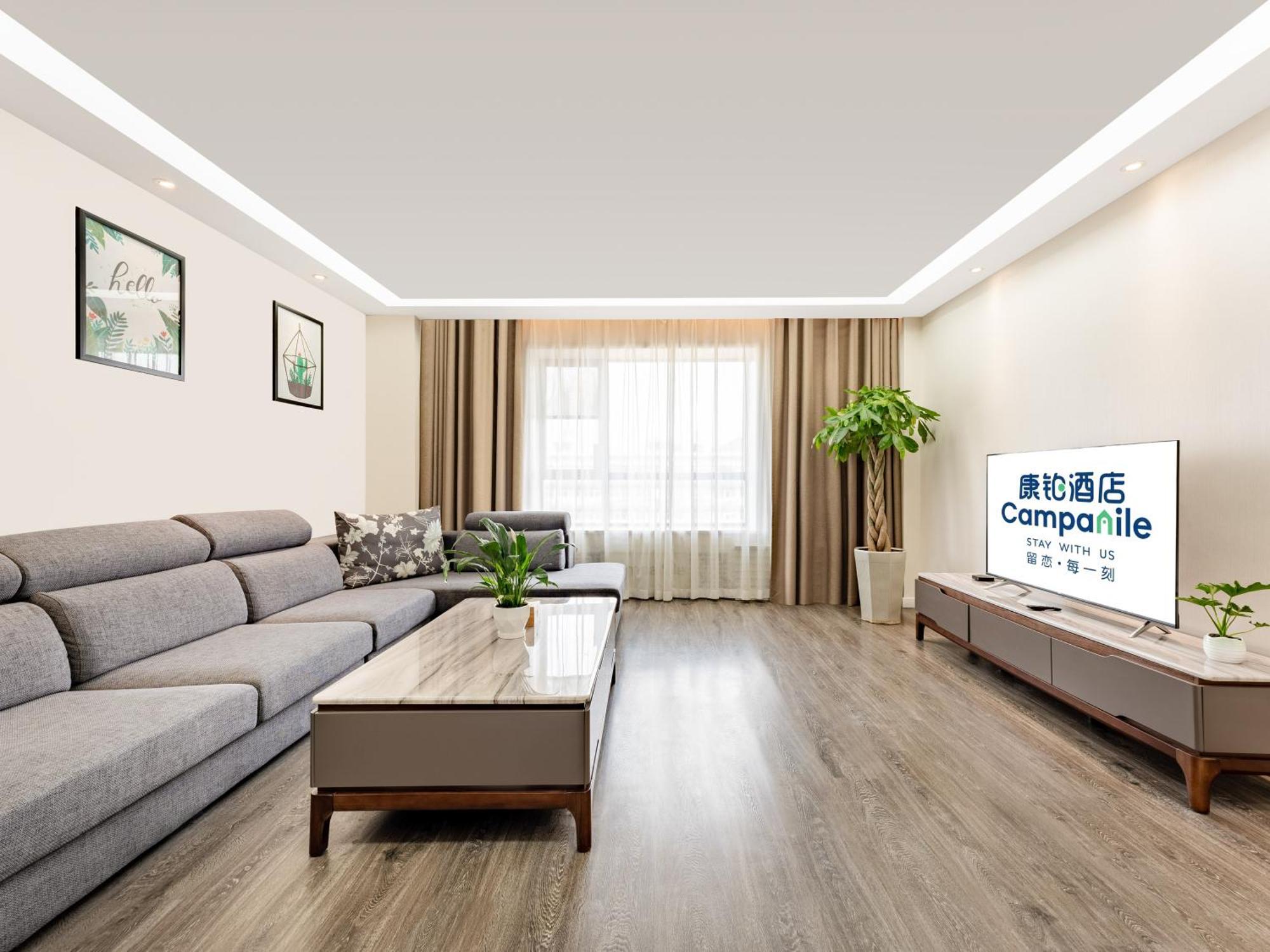 Campanile Hotel Xi'An Dayan Pagoda Datang Night City Hotel Экстерьер фото
