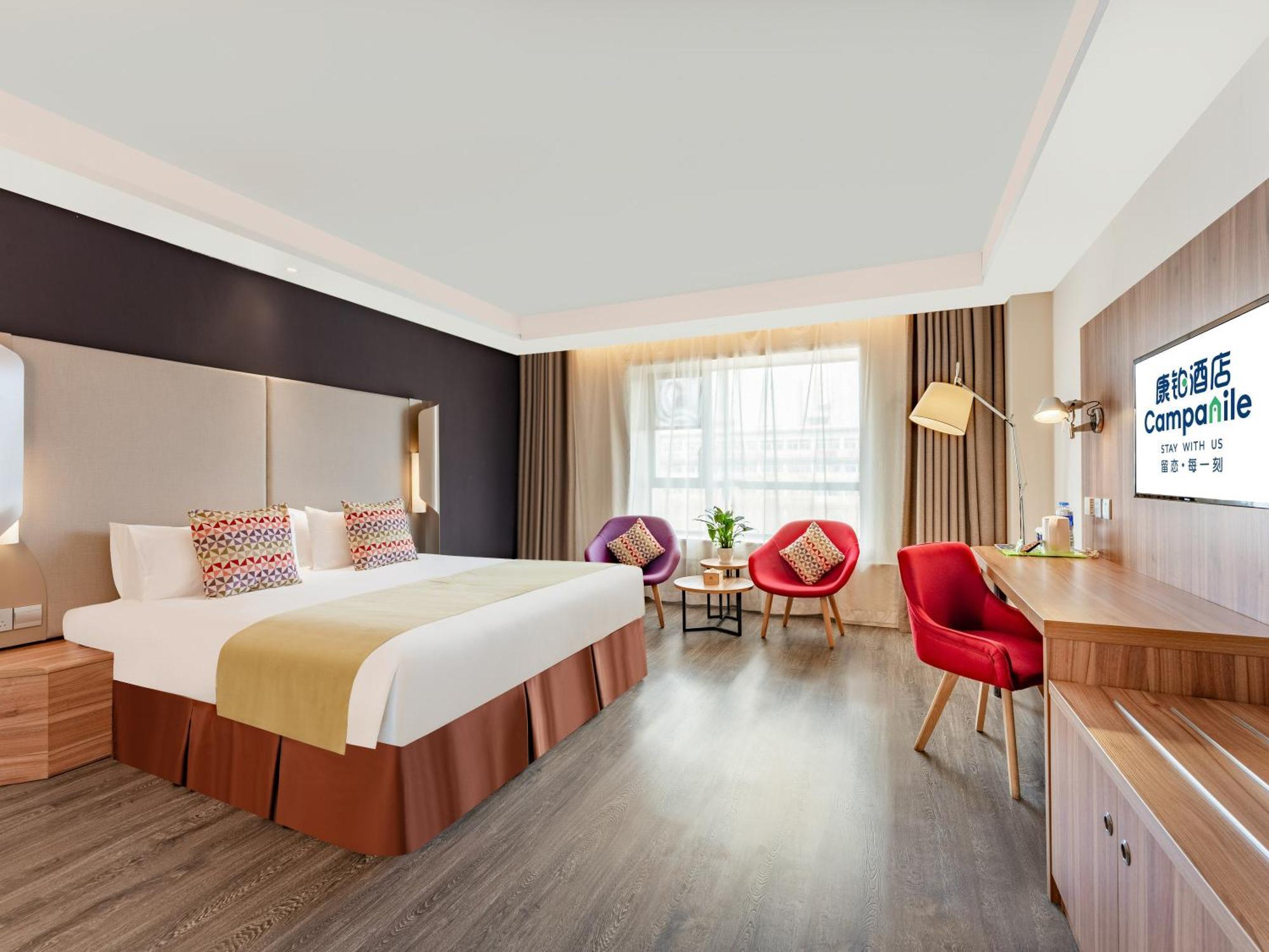 Campanile Hotel Xi'An Dayan Pagoda Datang Night City Hotel Экстерьер фото